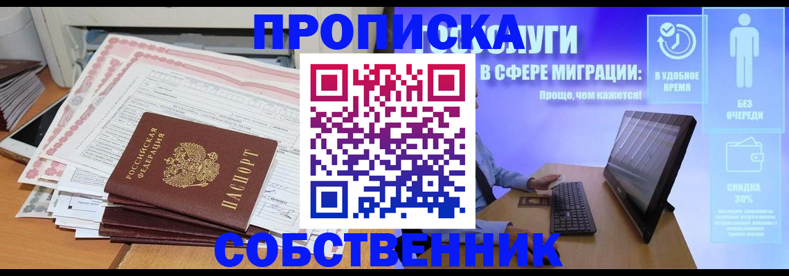 форма 3 в Жердевке